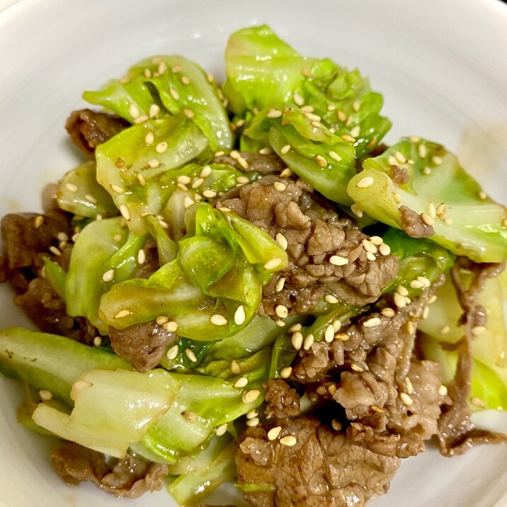 キャベツと牛肉の中華風焼肉炒め レシピ 作り方 By シェフ サクライケータ 楽天レシピ